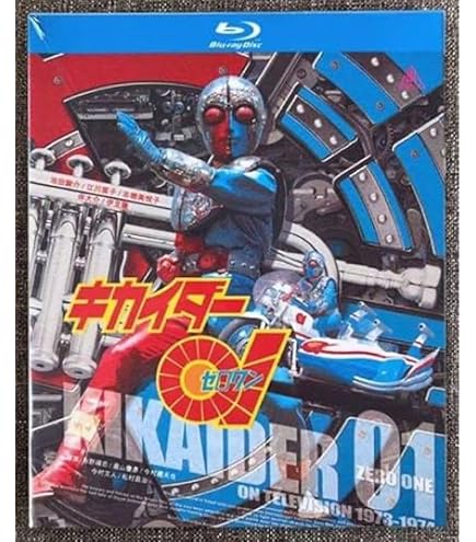 (未使用･未開封品)　キカイダー01 VOL.1 [DVD] 6k88evb Amazon.co.jp: キカイダー01 VOL.2 [DVD] : 池田駿介, 伴大介